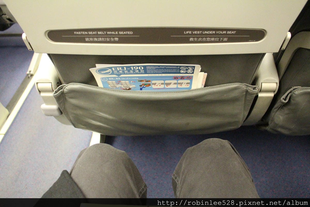 AE2015 華信航空 2015第一道曙光包機 飛行記錄