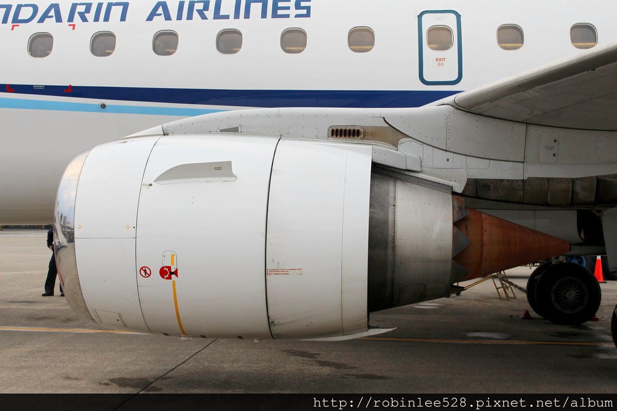 AE2015 華信航空 2015第一道曙光包機 飛行記錄