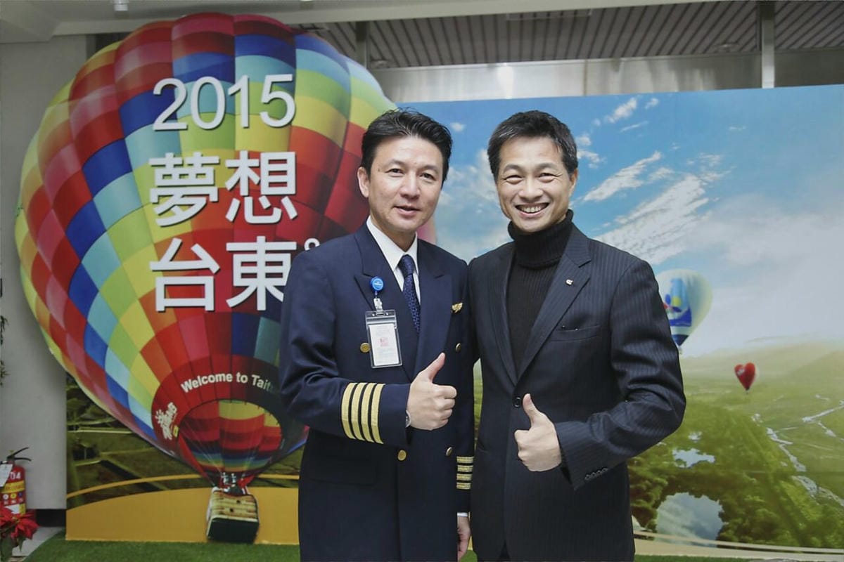 AE2015 華信航空 2015第一道曙光包機 飛行記錄 - 第50張圖 AE2015 華信航空 2015第一道曙光包機 飛行記錄