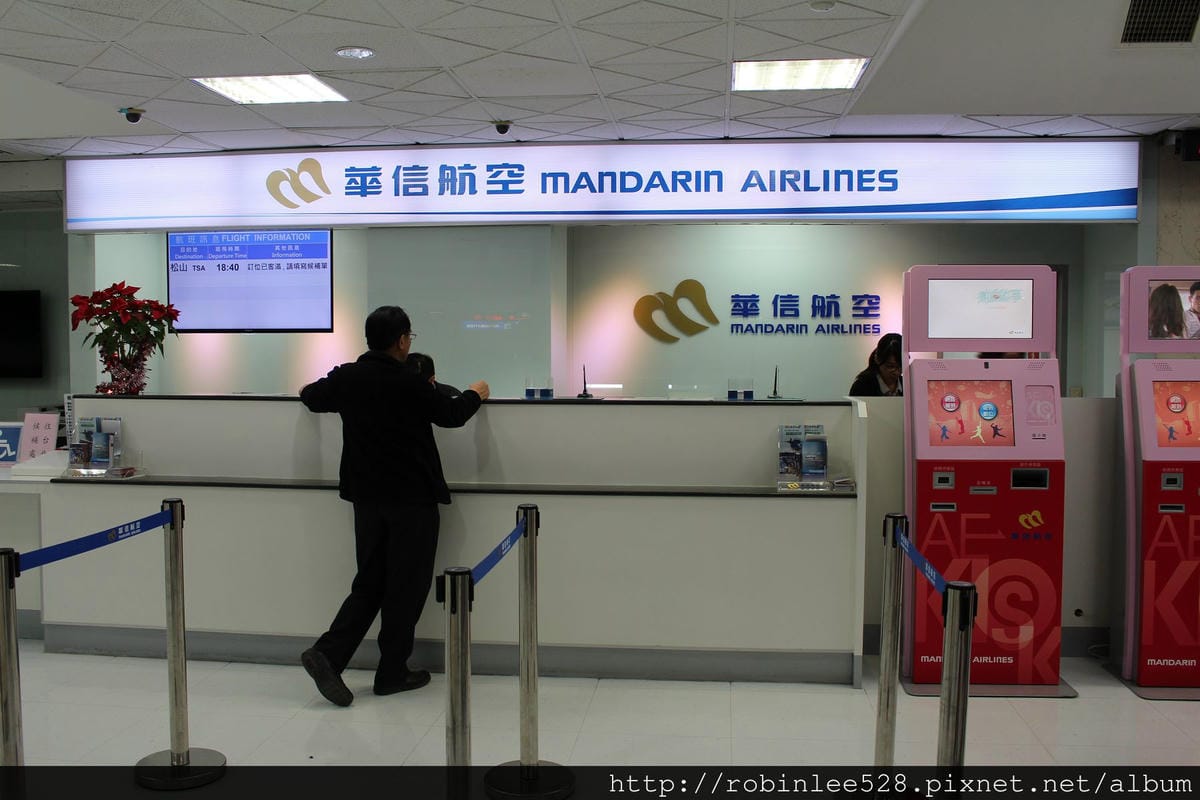 2015曙光一日遊台東 / AE394 台東-台北 飛行記錄 - 第42張圖 2015曙光一日遊台東 / AE394 台東-台北 飛行記錄