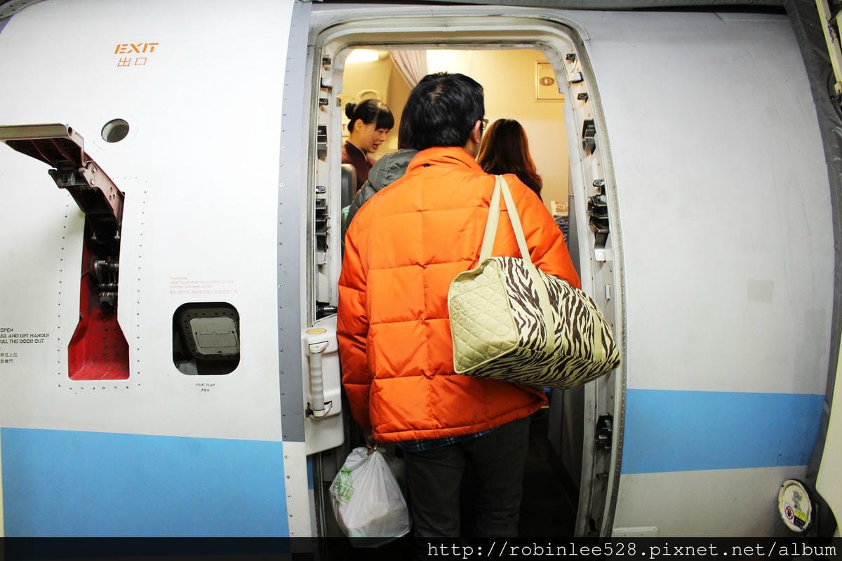 2015曙光一日遊台東 / AE394 台東-台北 飛行記錄 - 第51張圖 2015曙光一日遊台東 / AE394 台東-台北 飛行記錄