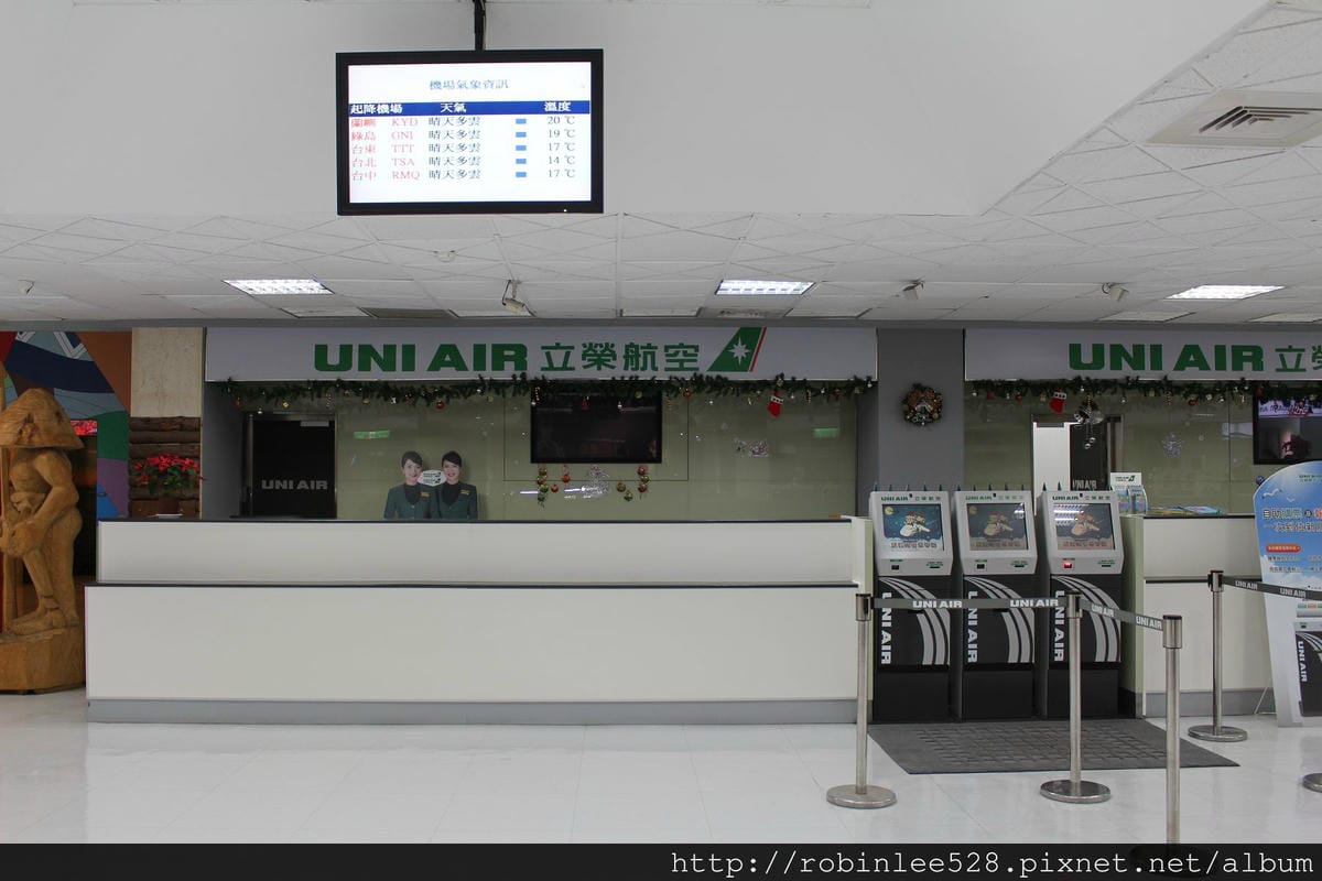 2015曙光一日遊台東 / AE394 台東-台北 飛行記錄 - 第41張圖 2015曙光一日遊台東 / AE394 台東-台北 飛行記錄