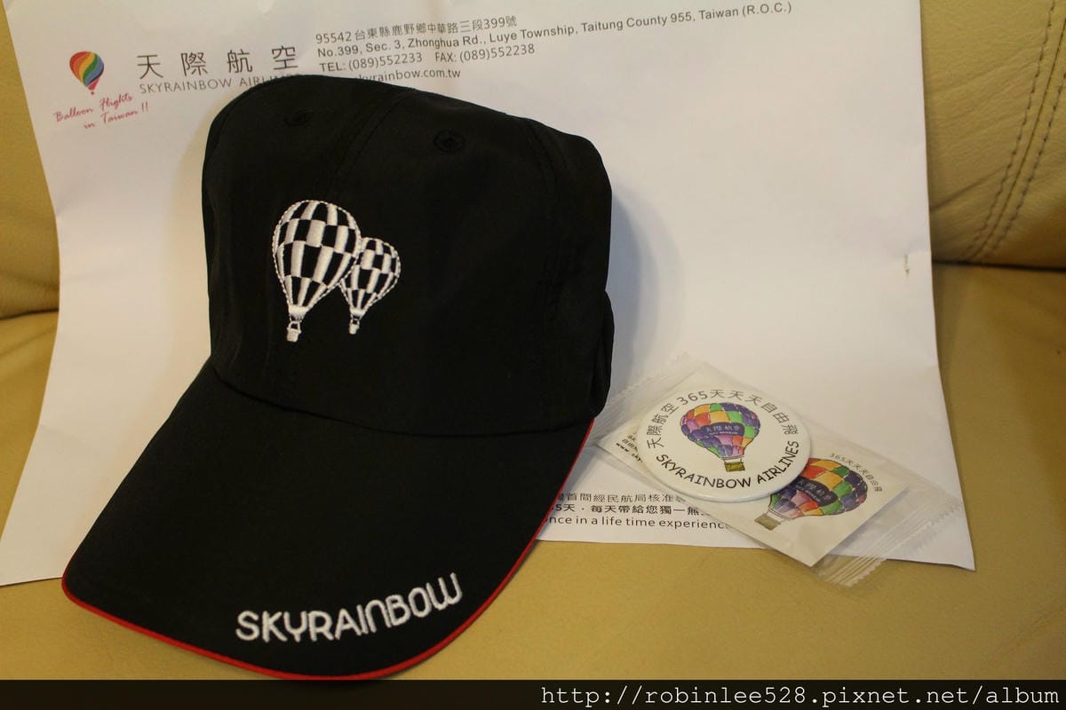 2015曙光一日遊台東 / AE394 台東-台北 飛行記錄 - 第26張圖 2015曙光一日遊台東 / AE394 台東-台北 飛行記錄