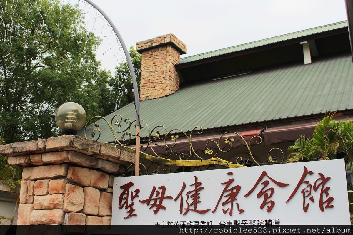 2015曙光一日遊台東 / AE394 台東-台北 飛行記錄 - 第2張圖 2015曙光一日遊台東 / AE394 台東-台北 飛行記錄