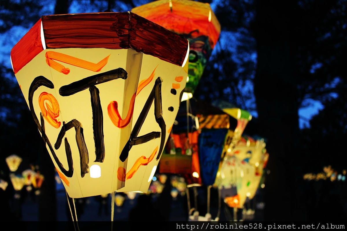 2015曙光一日遊台東 / AE394 台東-台北 飛行記錄 - 第34張圖 2015曙光一日遊台東 / AE394 台東-台北 飛行記錄