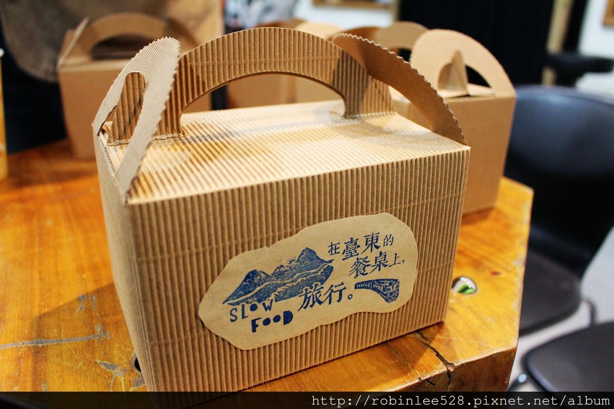 2015曙光一日遊台東 / AE394 台東-台北 飛行記錄 - 第37張圖 2015曙光一日遊台東 / AE394 台東-台北 飛行記錄