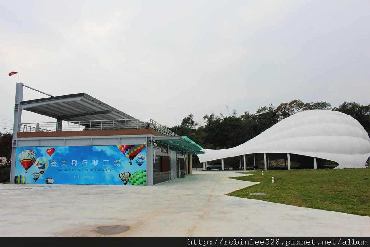 2015曙光一日遊台東 / AE394 台東-台北 飛行記錄 - 第17張圖 2015曙光一日遊台東 / AE394 台東-台北 飛行記錄