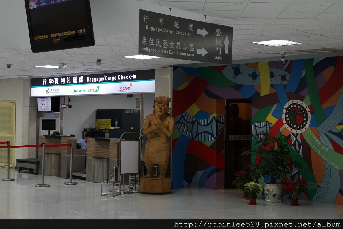 2015曙光一日遊台東 / AE394 台東-台北 飛行記錄 - 第40張圖 2015曙光一日遊台東 / AE394 台東-台北 飛行記錄