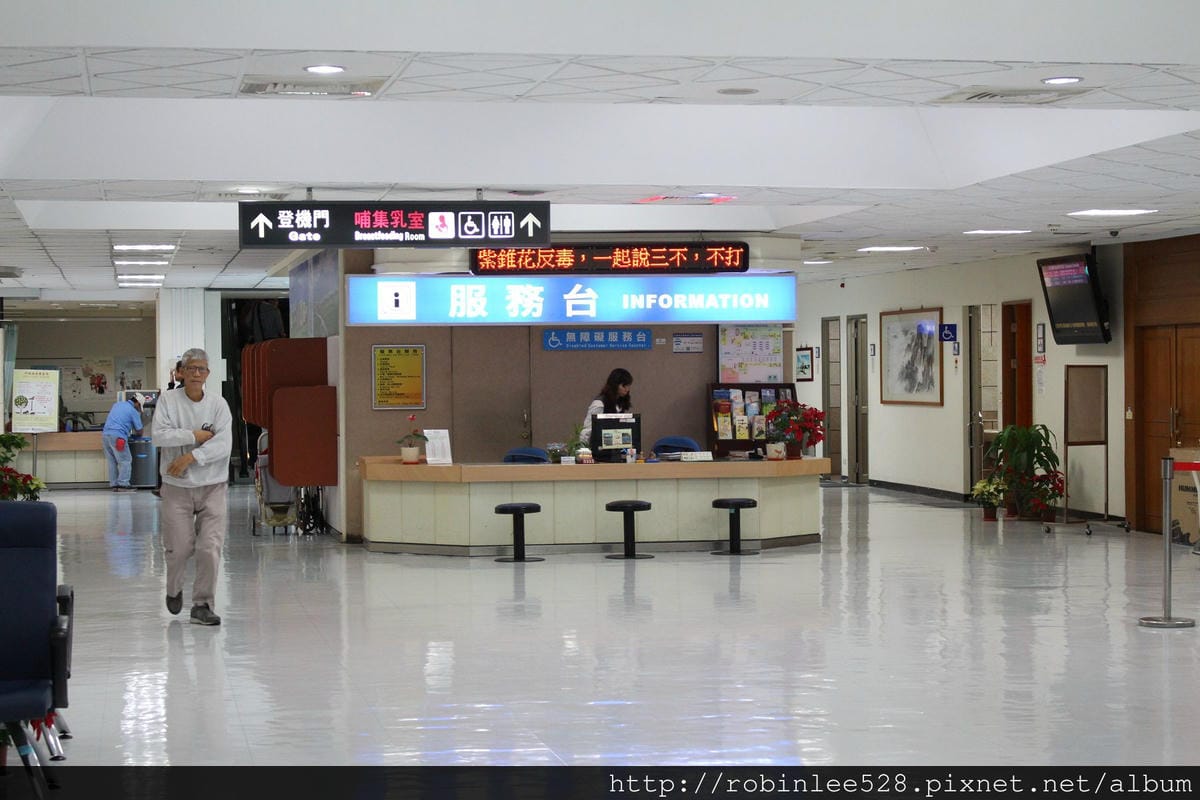 2015曙光一日遊台東 / AE394 台東-台北 飛行記錄 - 第39張圖 2015曙光一日遊台東 / AE394 台東-台北 飛行記錄