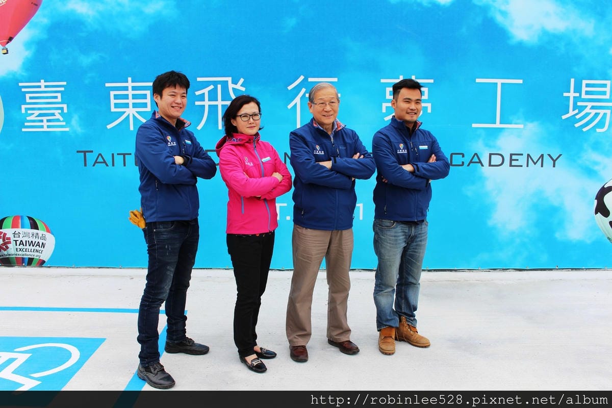 2015曙光一日遊台東 / AE394 台東-台北 飛行記錄 - 第25張圖 2015曙光一日遊台東 / AE394 台東-台北 飛行記錄