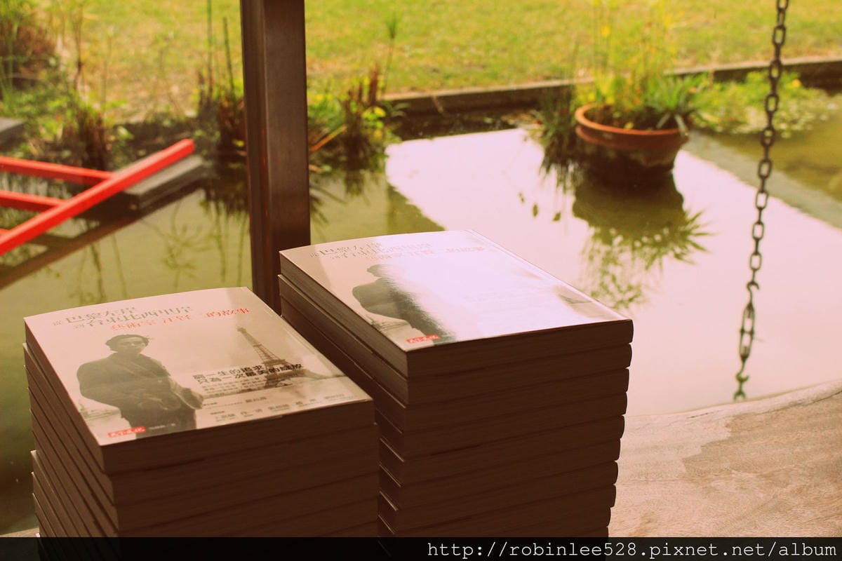 2015曙光一日遊台東 / AE394 台東-台北 飛行記錄 - 第12張圖 2015曙光一日遊台東 / AE394 台東-台北 飛行記錄