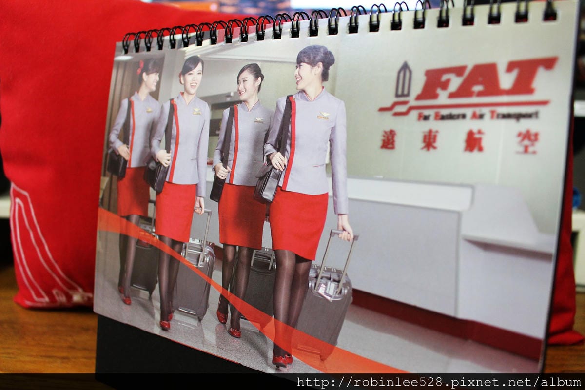 [開箱] 遠東航空 2015年月曆