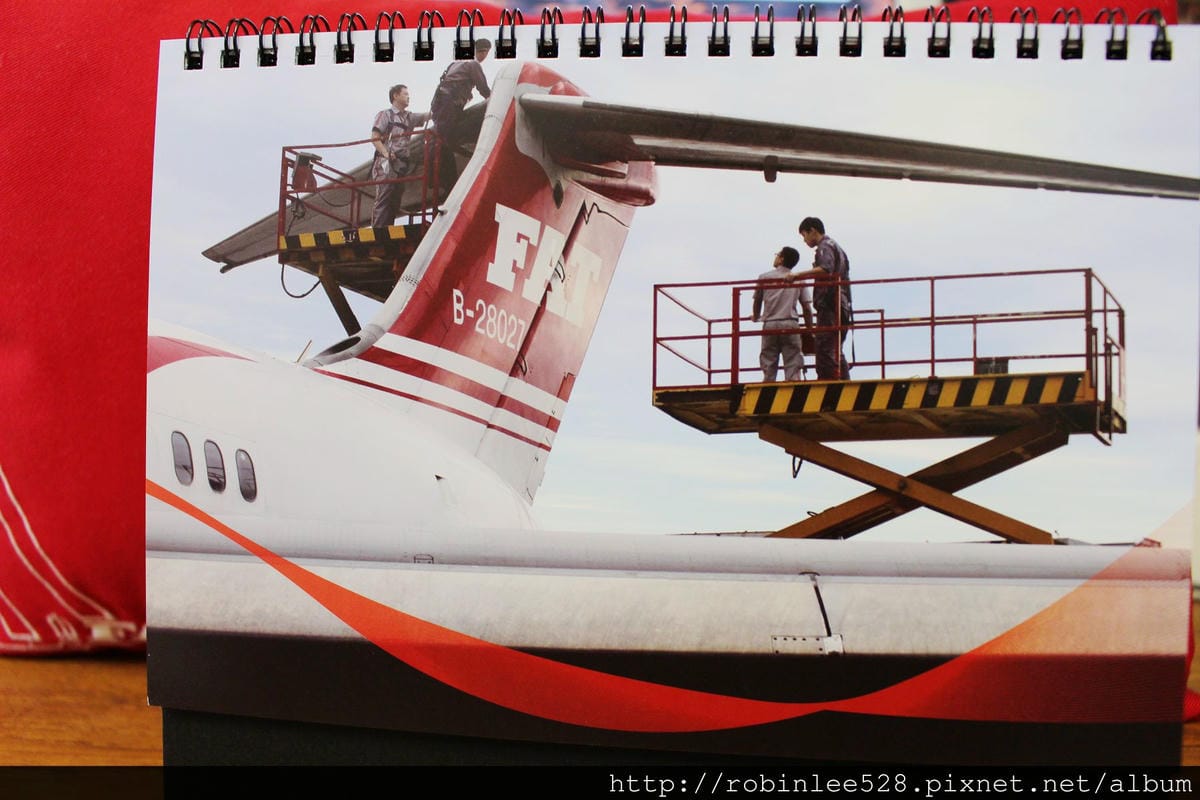 [開箱] 遠東航空 2015年月曆