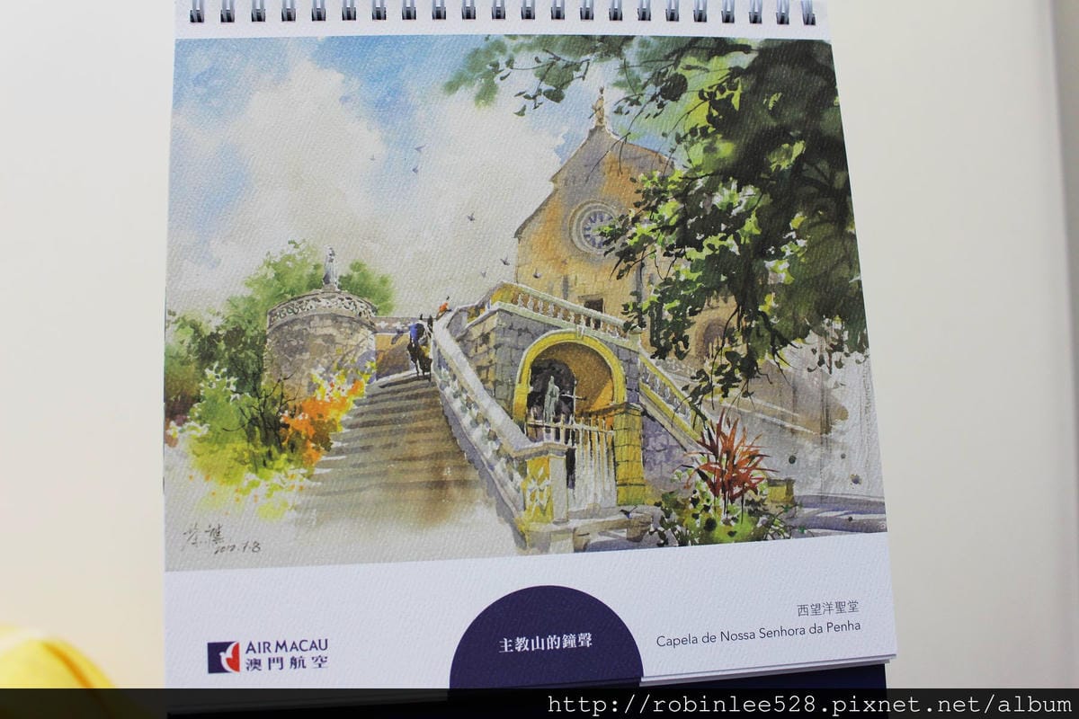[開箱] 澳門航空 2015年月曆