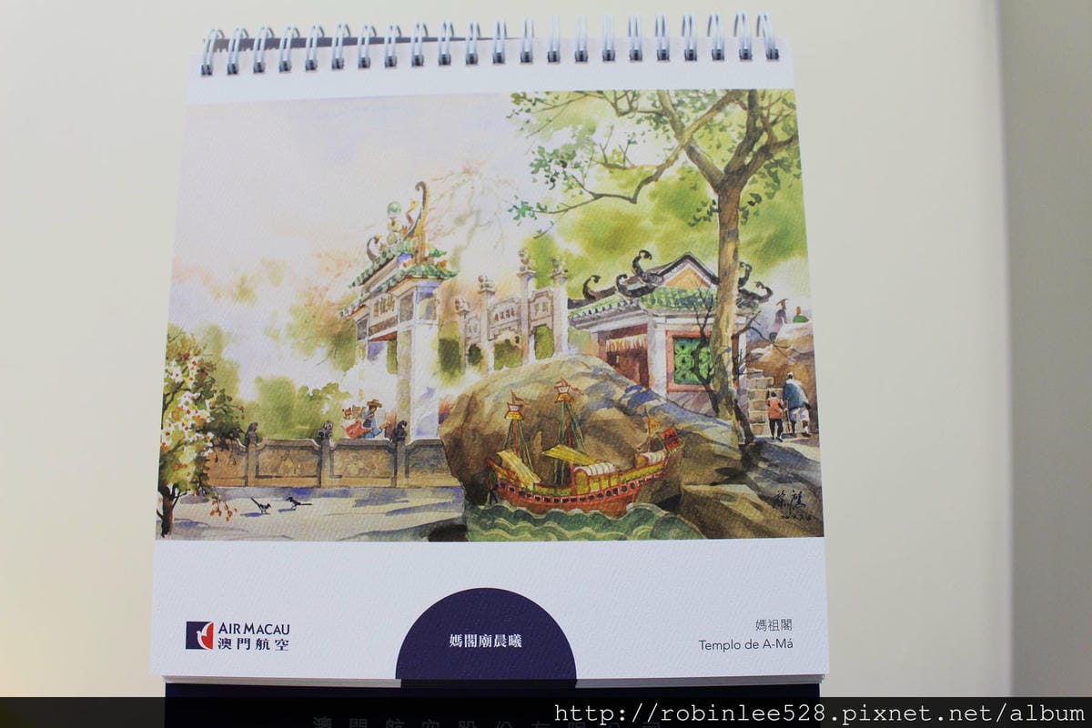[開箱] 澳門航空 2015年月曆