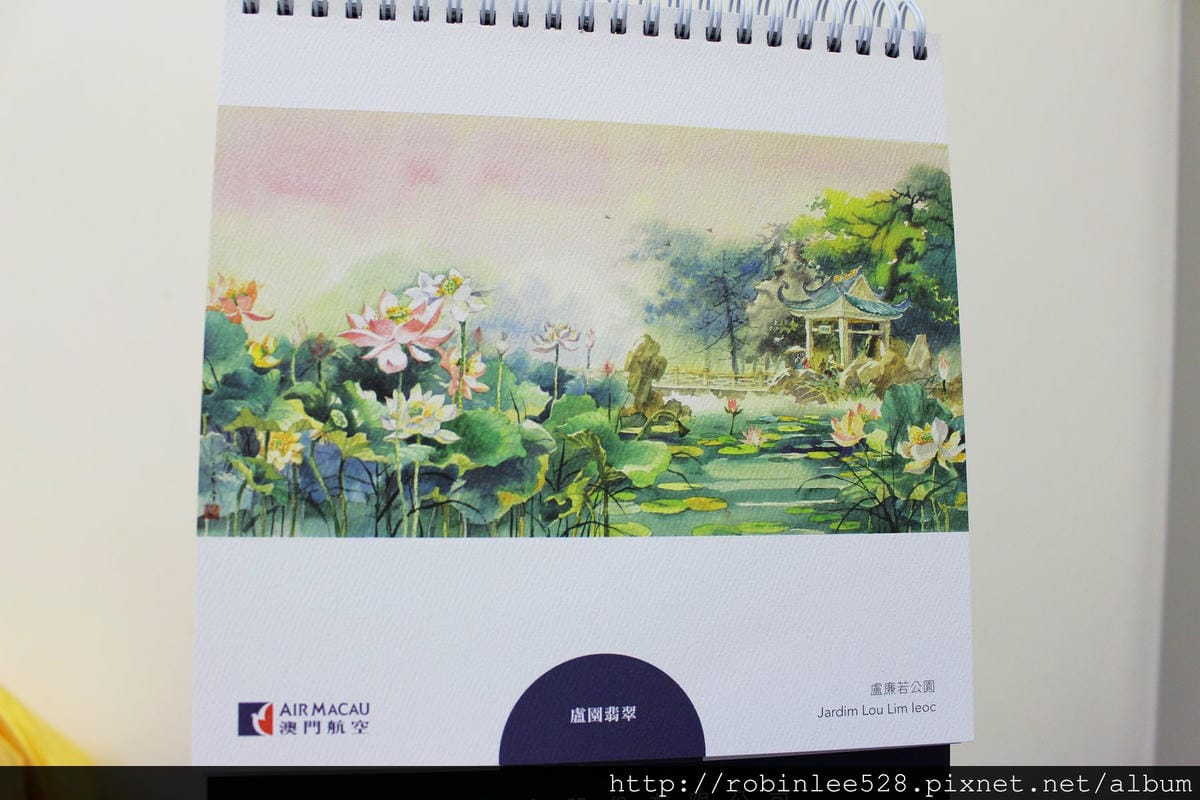 [開箱] 澳門航空 2015年月曆