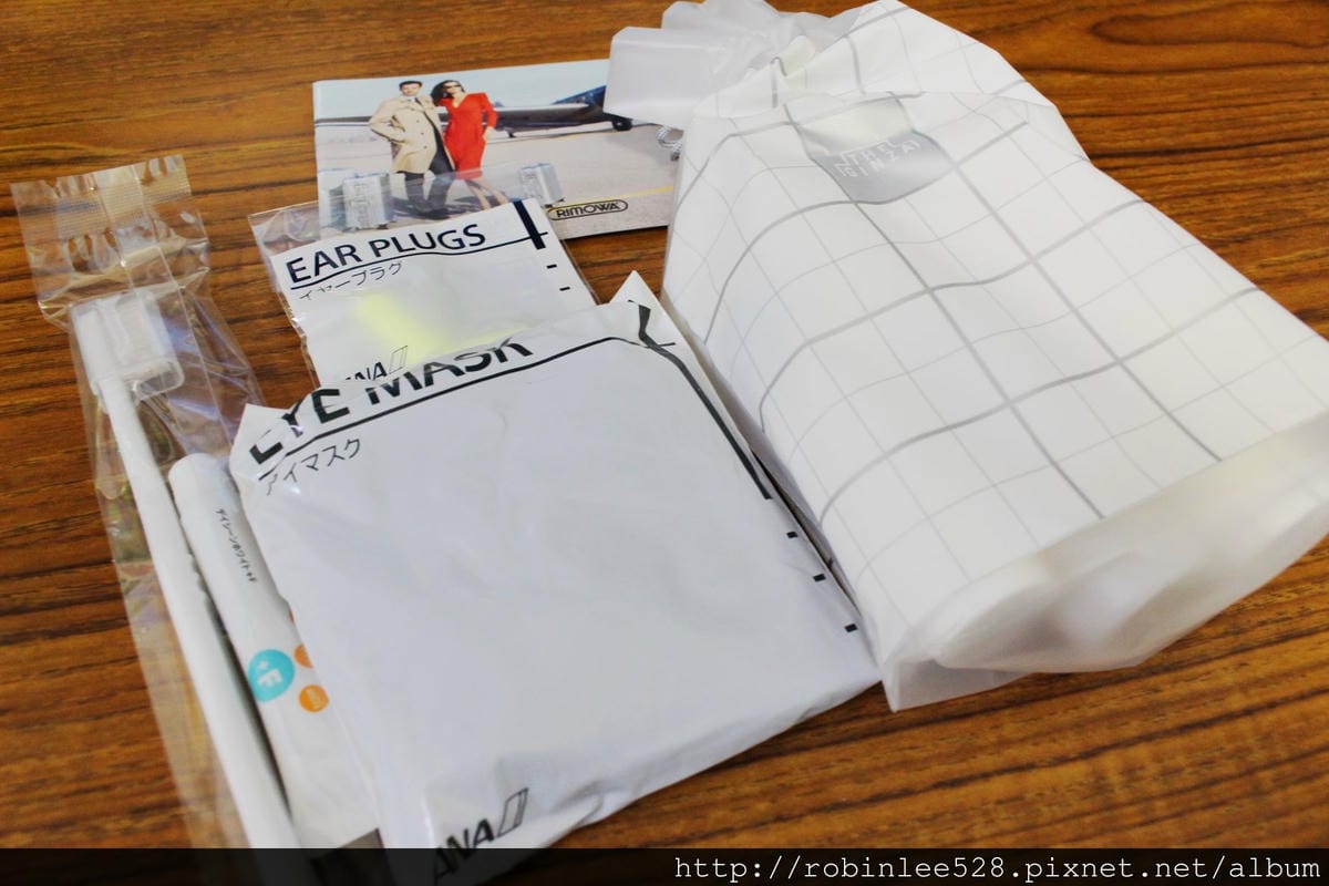 [開箱] 全日空ANA 新長程線頭等艙 RIMOWA過夜包