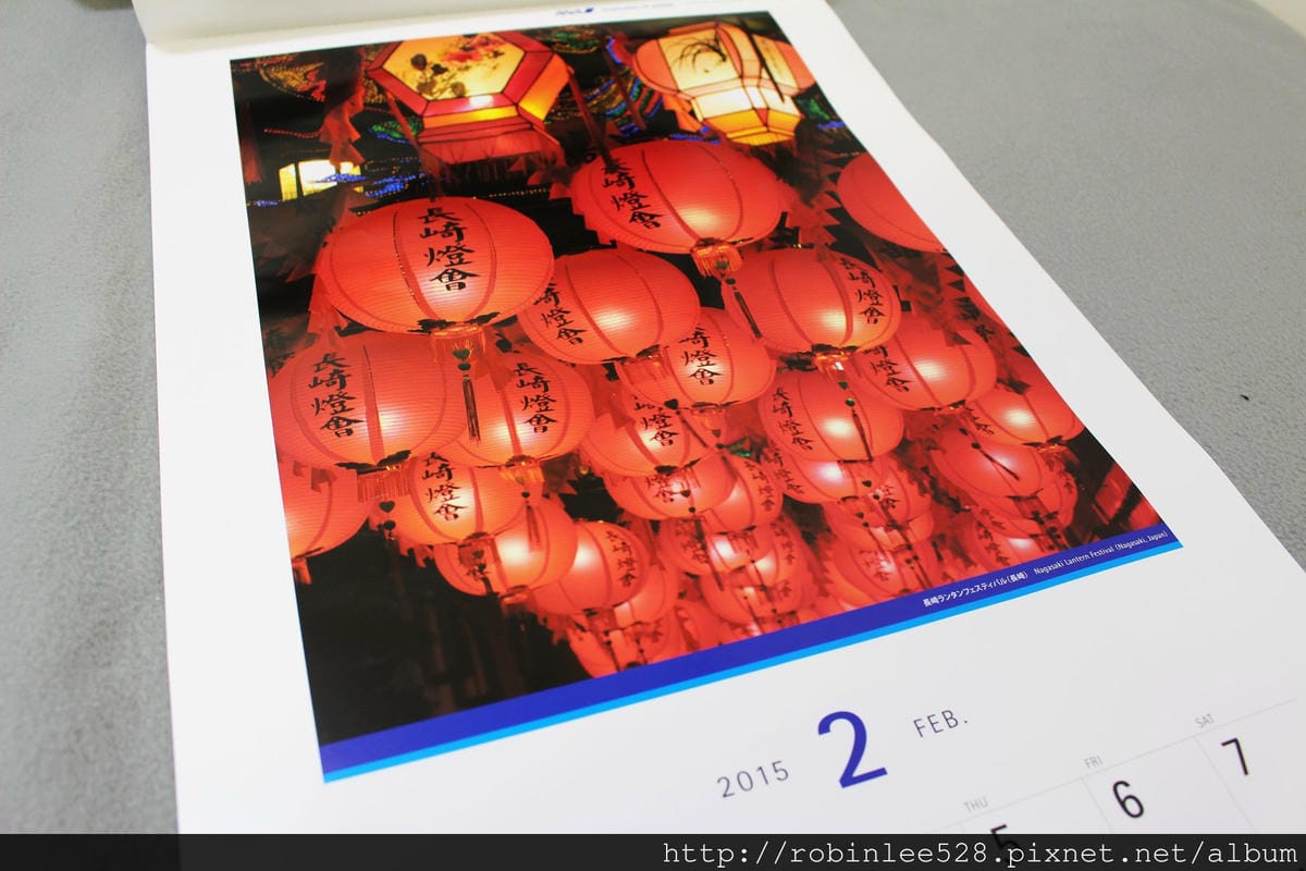 [開箱] ANA全日空 2015年月曆