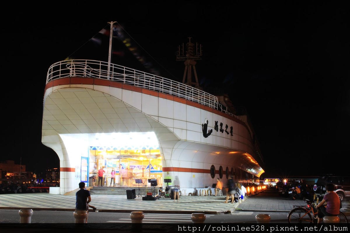 澎湖 海洋民宿住宿心得 / 夜遊馬公