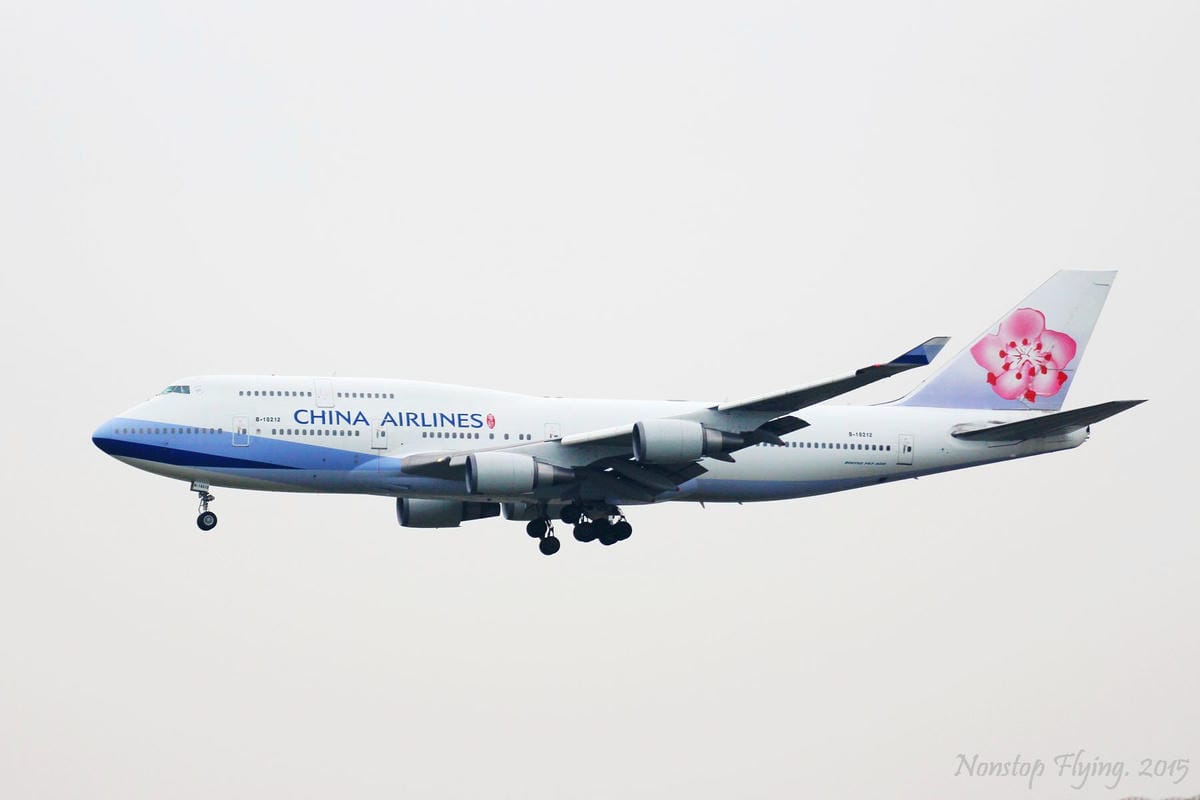 2015.02.21 桃園機場航拍記錄 – 年初三。拍飛機! - 第2張圖 2015.02.21 桃園機場航拍記錄 – 年初三。拍飛機!