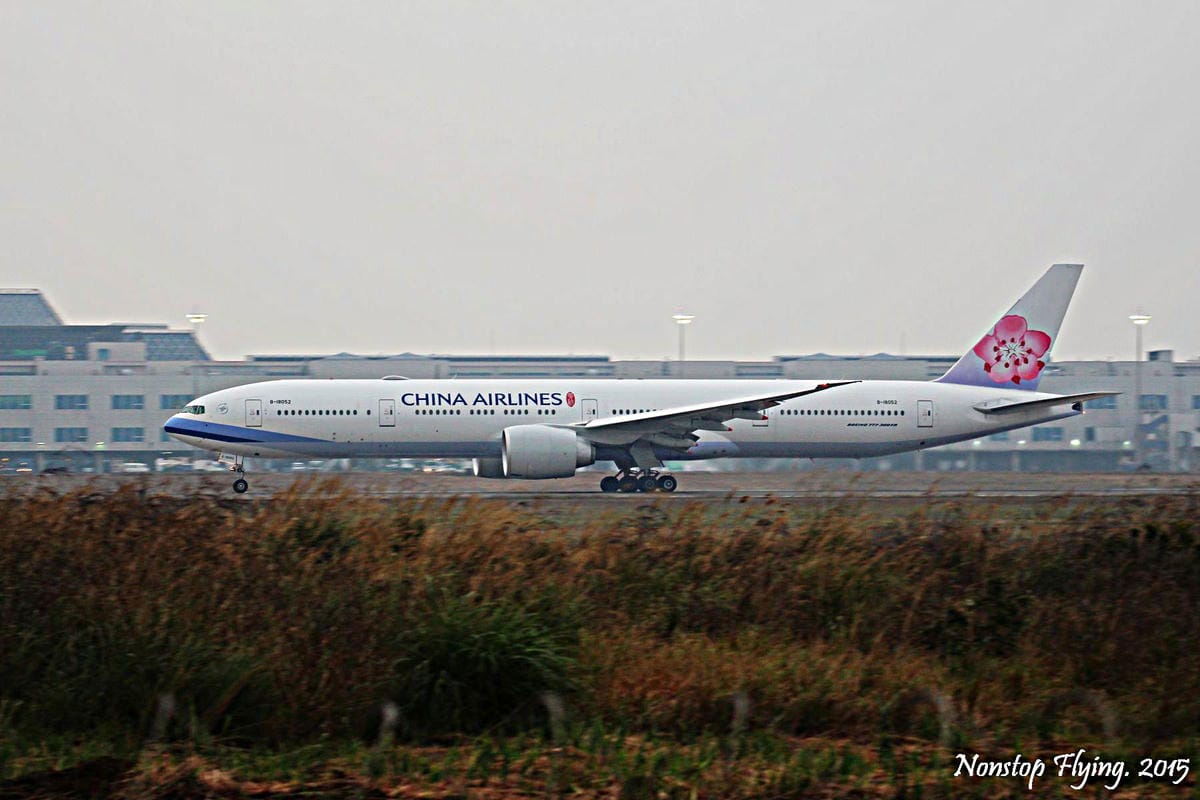 2015.02.21 桃園機場航拍記錄 – 年初三。拍飛機! - 第33張圖 2015.02.21 桃園機場航拍記錄 – 年初三。拍飛機!