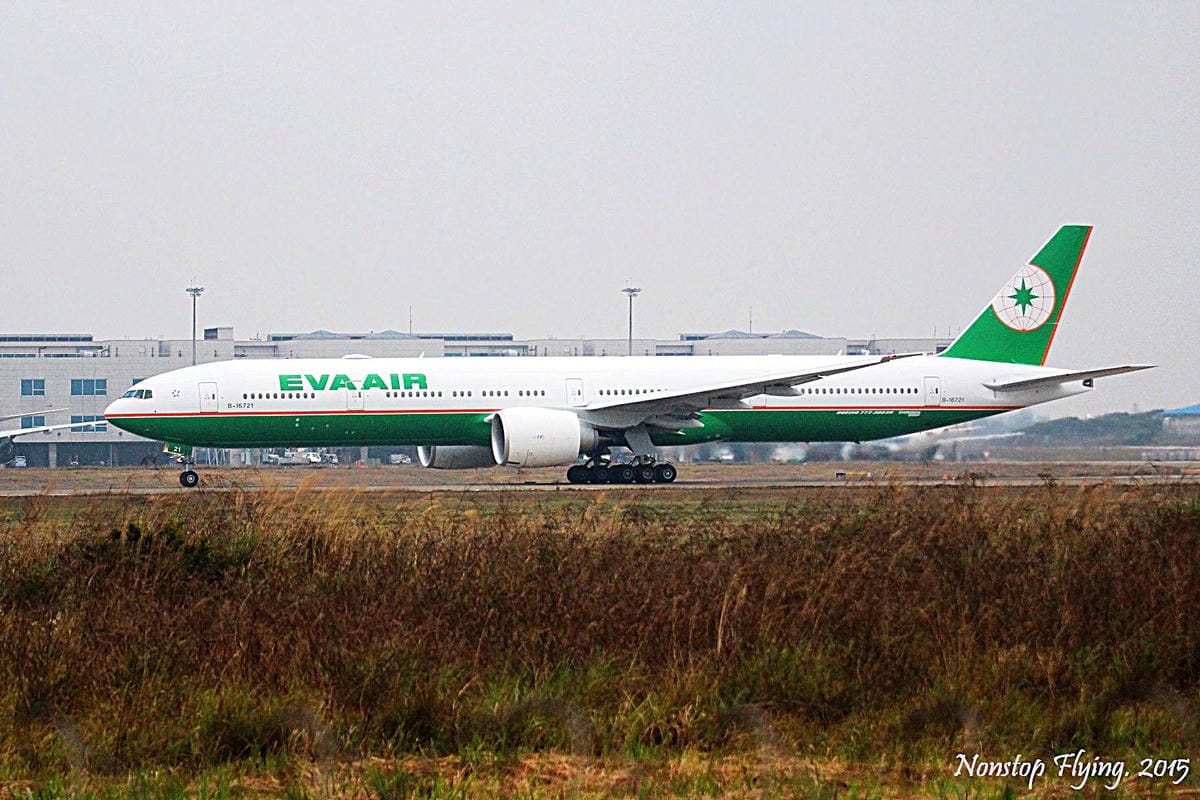 2015.02.21 桃園機場航拍記錄 – 年初三。拍飛機! - 第17張圖 2015.02.21 桃園機場航拍記錄 – 年初三。拍飛機!