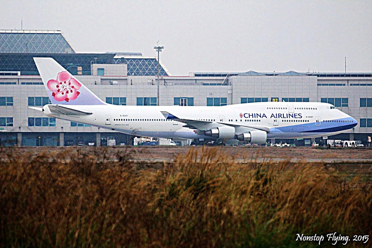 2015.02.21 桃園機場航拍記錄 – 年初三。拍飛機! - 第19張圖 2015.02.21 桃園機場航拍記錄 – 年初三。拍飛機!