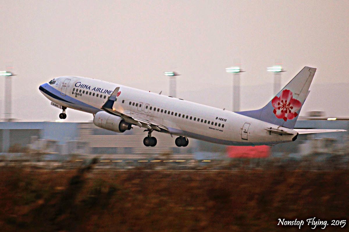 2015.02.21 桃園機場航拍記錄 – 年初三。拍飛機! - 第30張圖 2015.02.21 桃園機場航拍記錄 – 年初三。拍飛機!