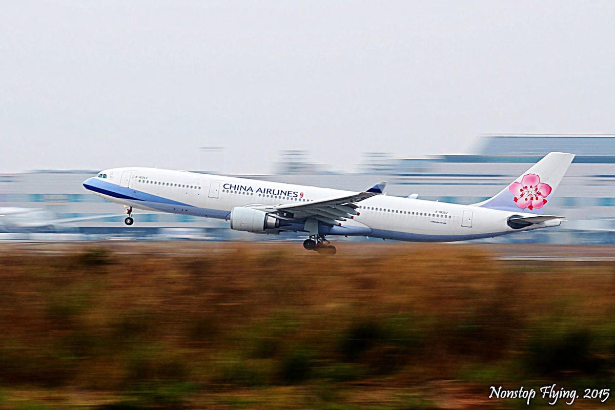 2015.02.21 桃園機場航拍記錄 – 年初三。拍飛機! - 第25張圖 2015.02.21 桃園機場航拍記錄 – 年初三。拍飛機!