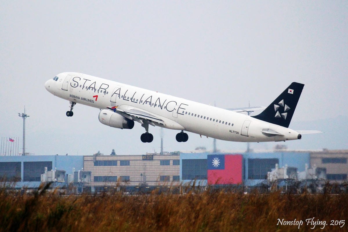 2015.02.21 桃園機場航拍記錄 – 年初三。拍飛機! - 第16張圖 2015.02.21 桃園機場航拍記錄 – 年初三。拍飛機!