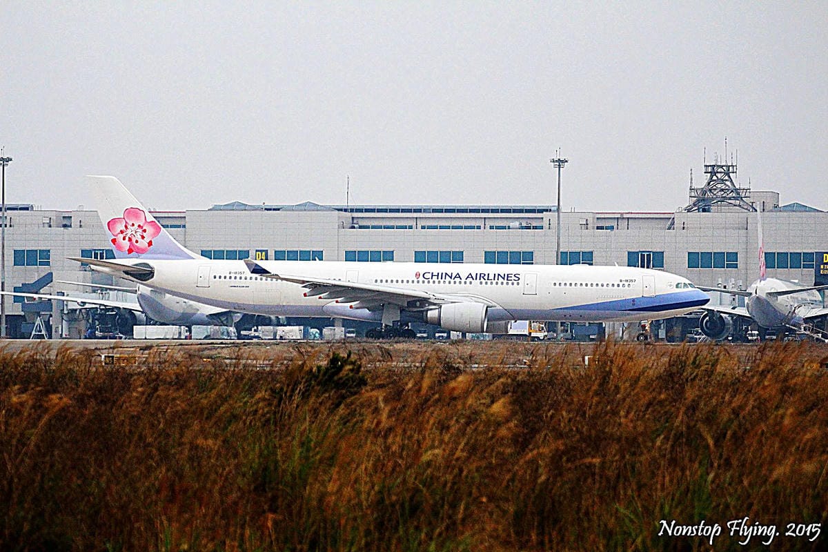 2015.02.21 桃園機場航拍記錄 – 年初三。拍飛機! - 第22張圖 2015.02.21 桃園機場航拍記錄 – 年初三。拍飛機!