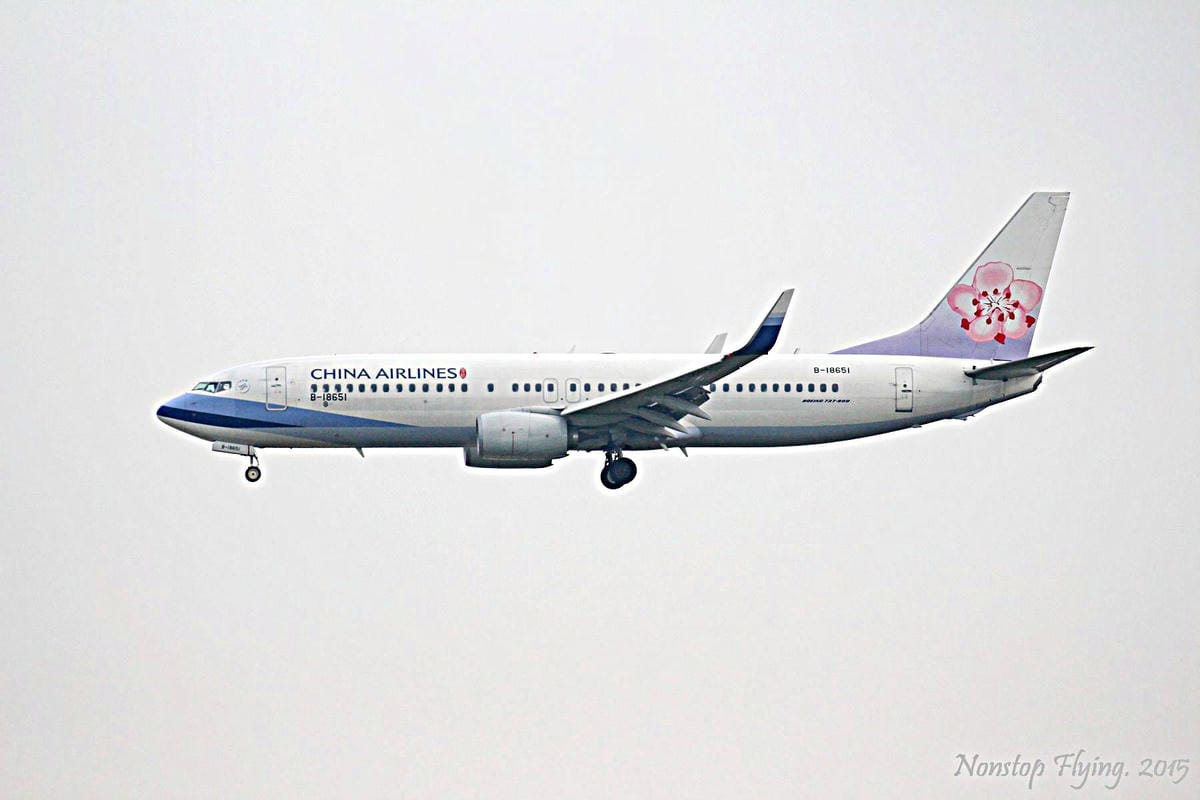 2015.02.21 桃園機場航拍記錄 – 年初三。拍飛機! - 第9張圖 2015.02.21 桃園機場航拍記錄 – 年初三。拍飛機!