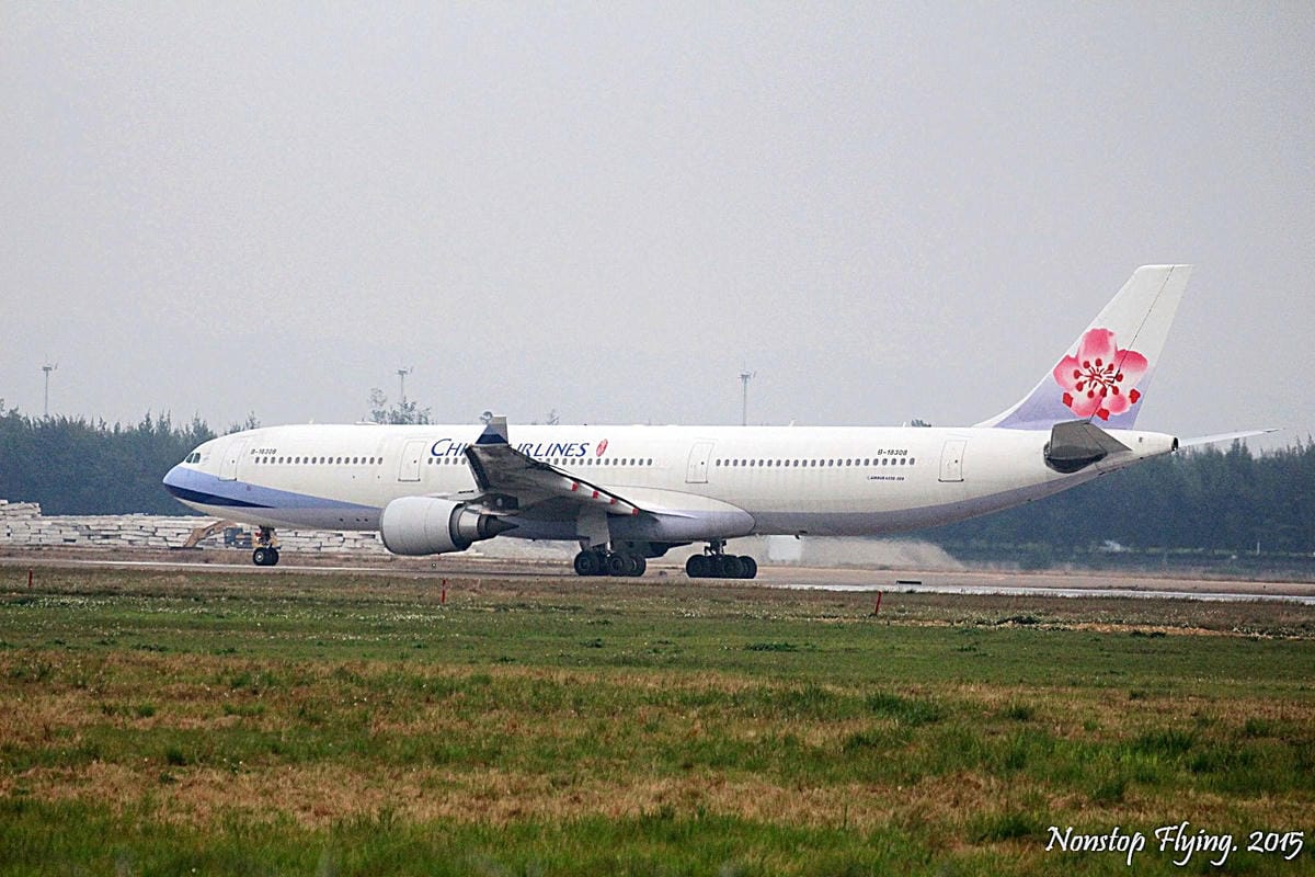 2015.02.21 桃園機場航拍記錄 – 年初三。拍飛機! - 第14張圖 2015.02.21 桃園機場航拍記錄 – 年初三。拍飛機!