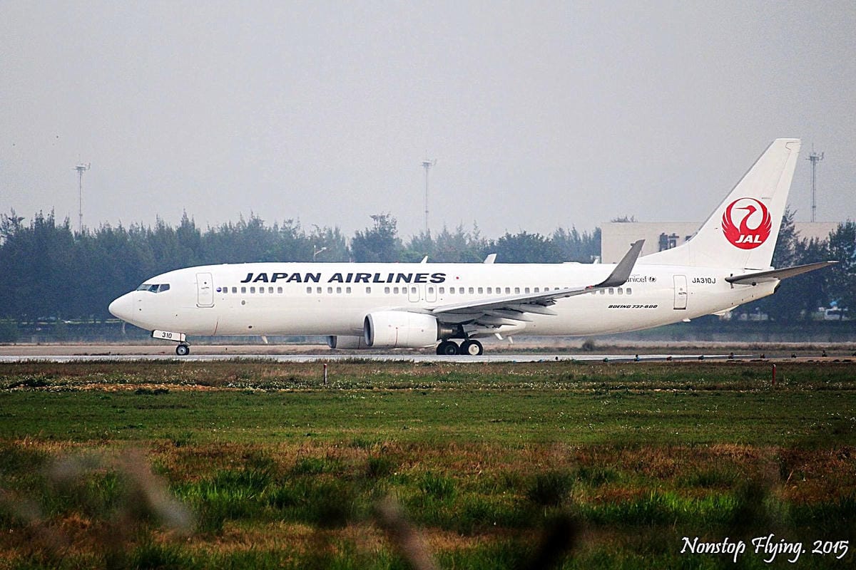 2015.02.21 桃園機場航拍記錄 – 年初三。拍飛機! - 第8張圖 2015.02.21 桃園機場航拍記錄 – 年初三。拍飛機!