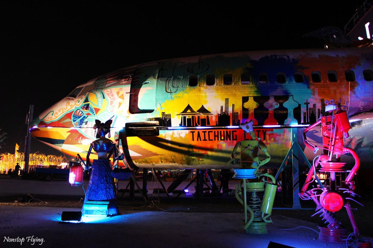 2015.03 燈海浮沉 看透大菲航空前世今生 - 第11張圖 2015.03 燈海浮沉 看透大菲航空前世今生