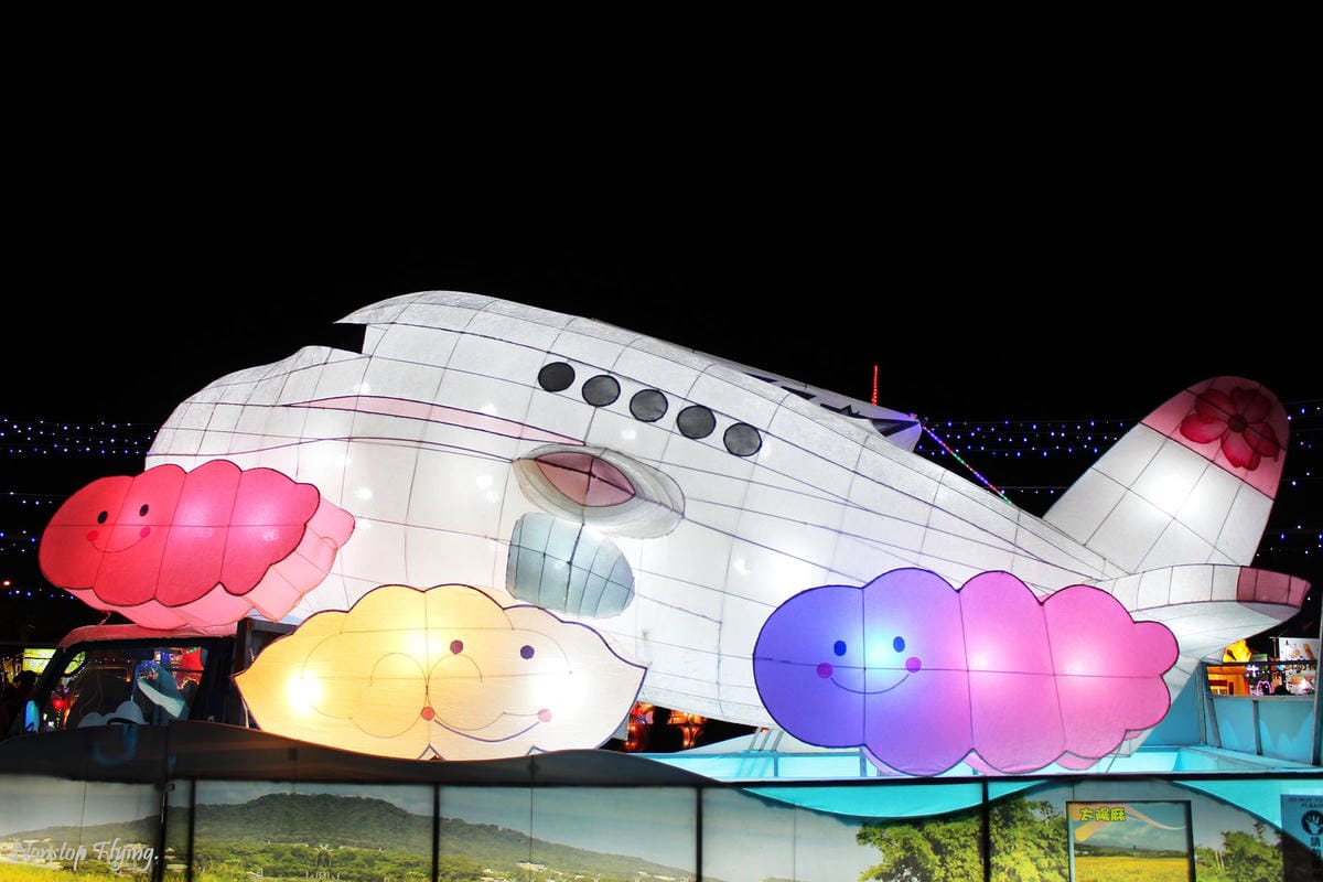 2015.03 燈海浮沉 看透大菲航空前世今生 - 第13張圖 2015.03 燈海浮沉 看透大菲航空前世今生