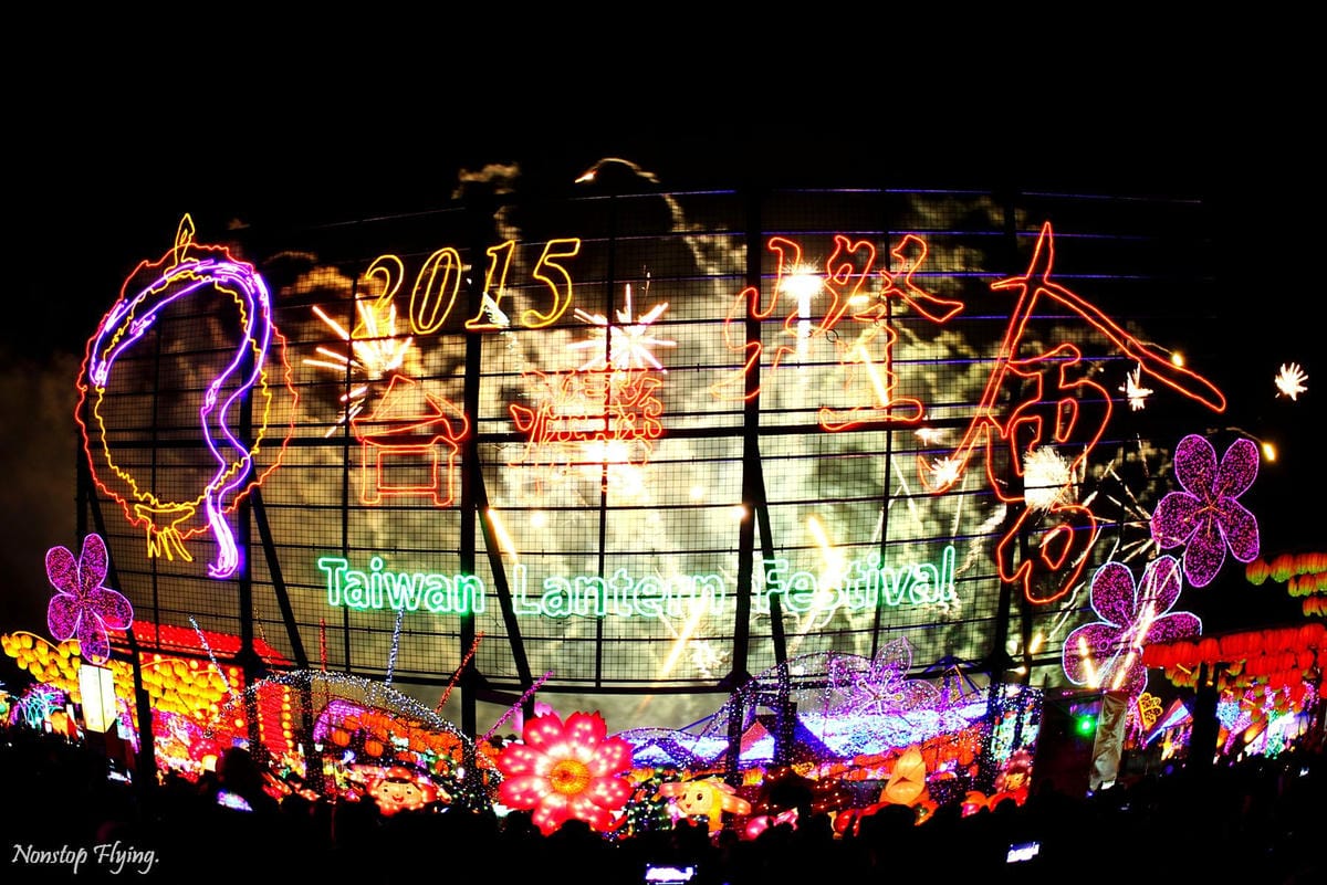 2015.03 燈海浮沉 看透大菲航空前世今生 - 第17張圖 2015.03 燈海浮沉 看透大菲航空前世今生