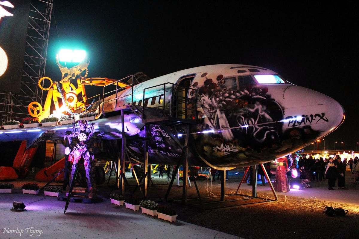 2015.03 燈海浮沉 看透大菲航空前世今生 - 第3張圖 2015.03 燈海浮沉 看透大菲航空前世今生