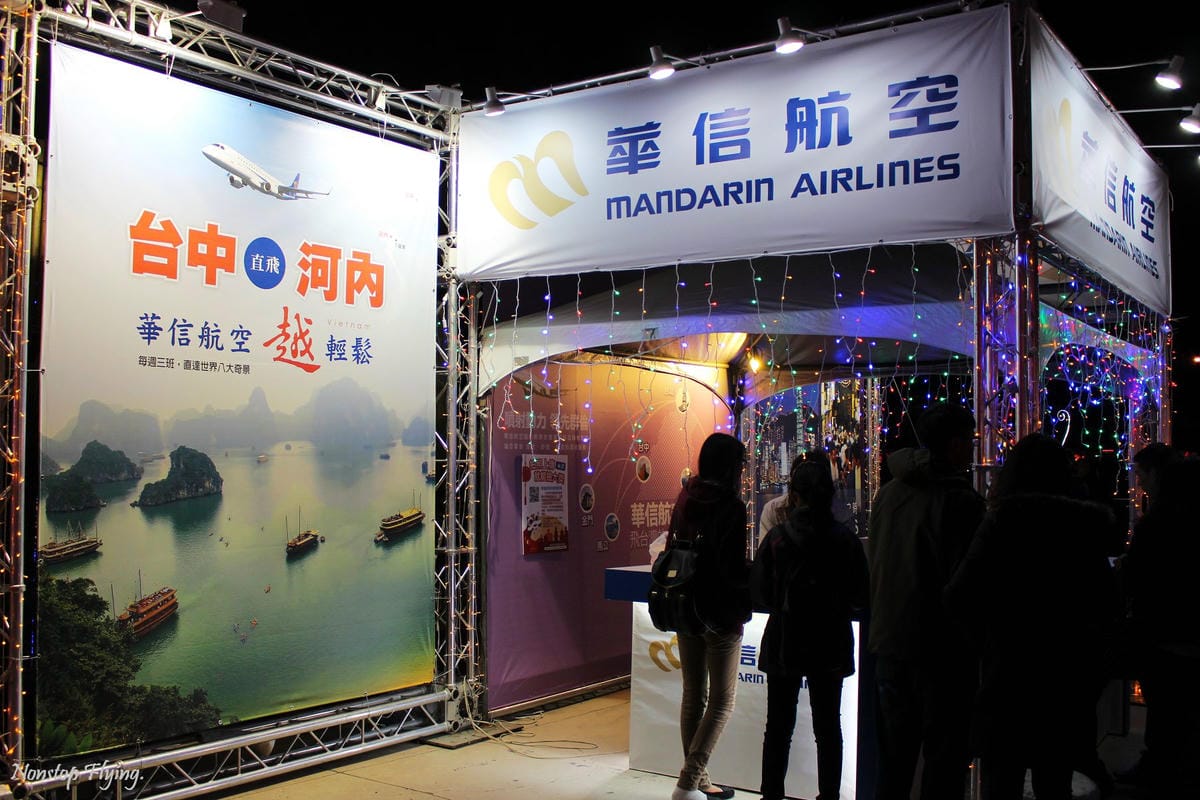 2015.03 燈海浮沉 看透大菲航空前世今生 - 第14張圖 2015.03 燈海浮沉 看透大菲航空前世今生