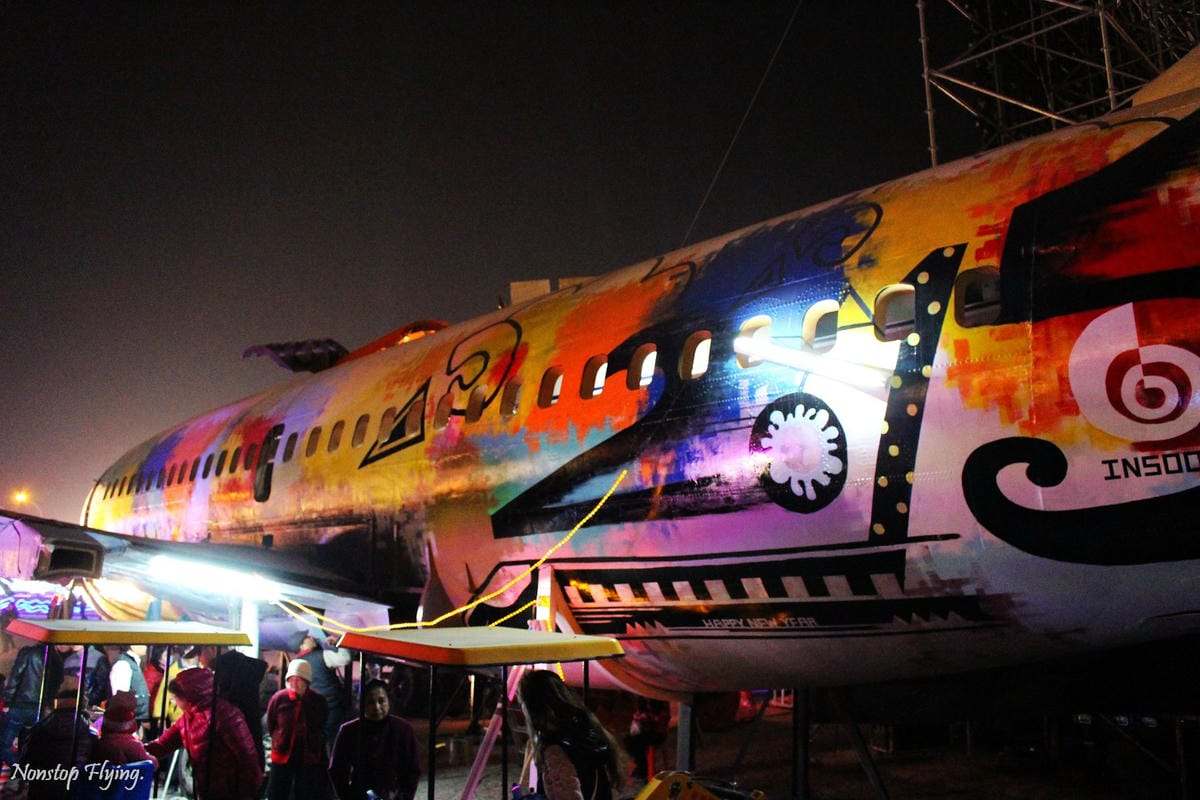 2015.03 燈海浮沉 看透大菲航空前世今生 - 第10張圖 2015.03 燈海浮沉 看透大菲航空前世今生