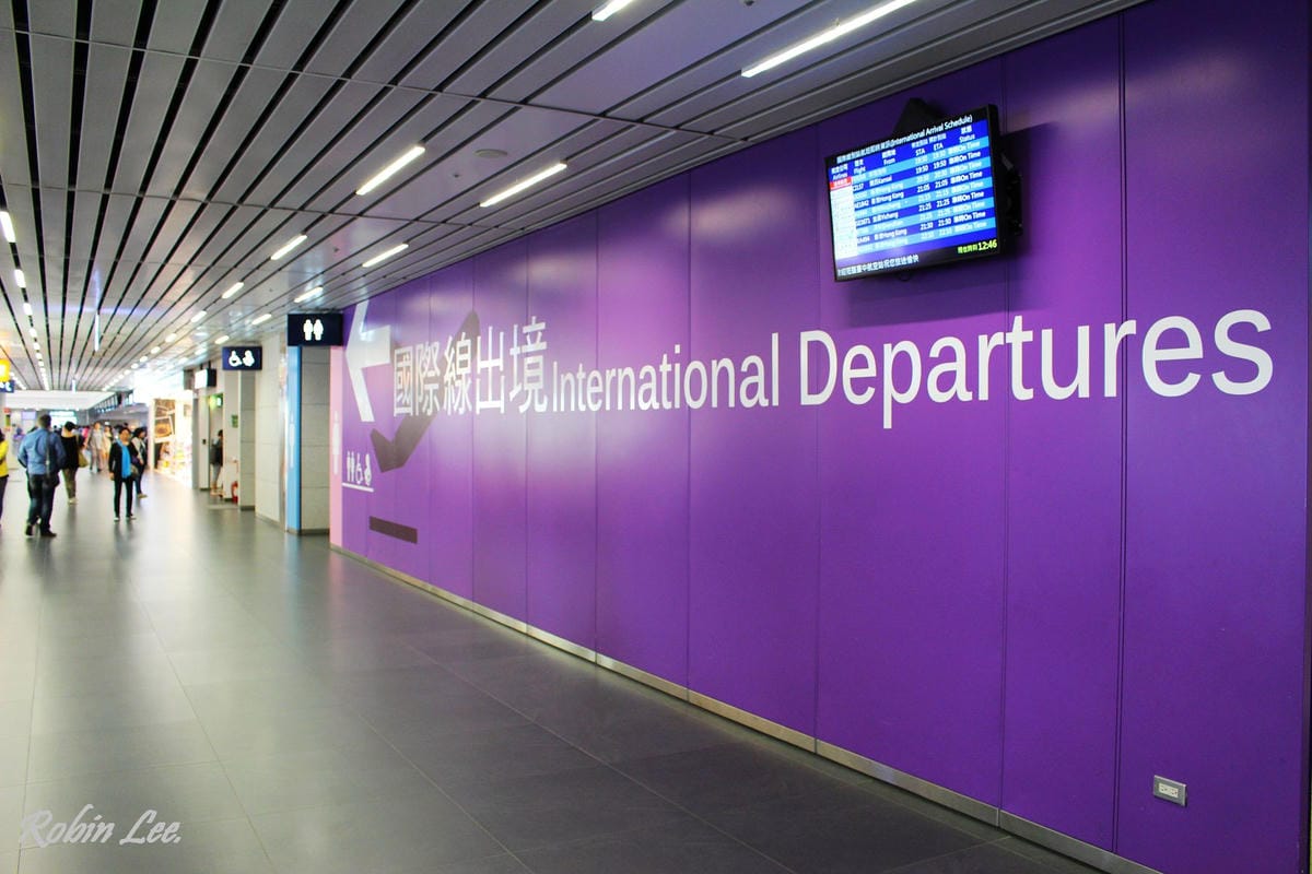 2015.3.21 台中清泉崗機場 航廈巡禮 - 第12張圖 2015.3.21 台中清泉崗機場 航廈巡禮