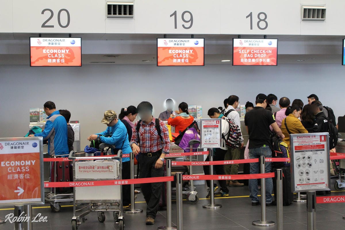 2015.3.21 台中清泉崗機場 航廈巡禮 - 第18張圖 2015.3.21 台中清泉崗機場 航廈巡禮