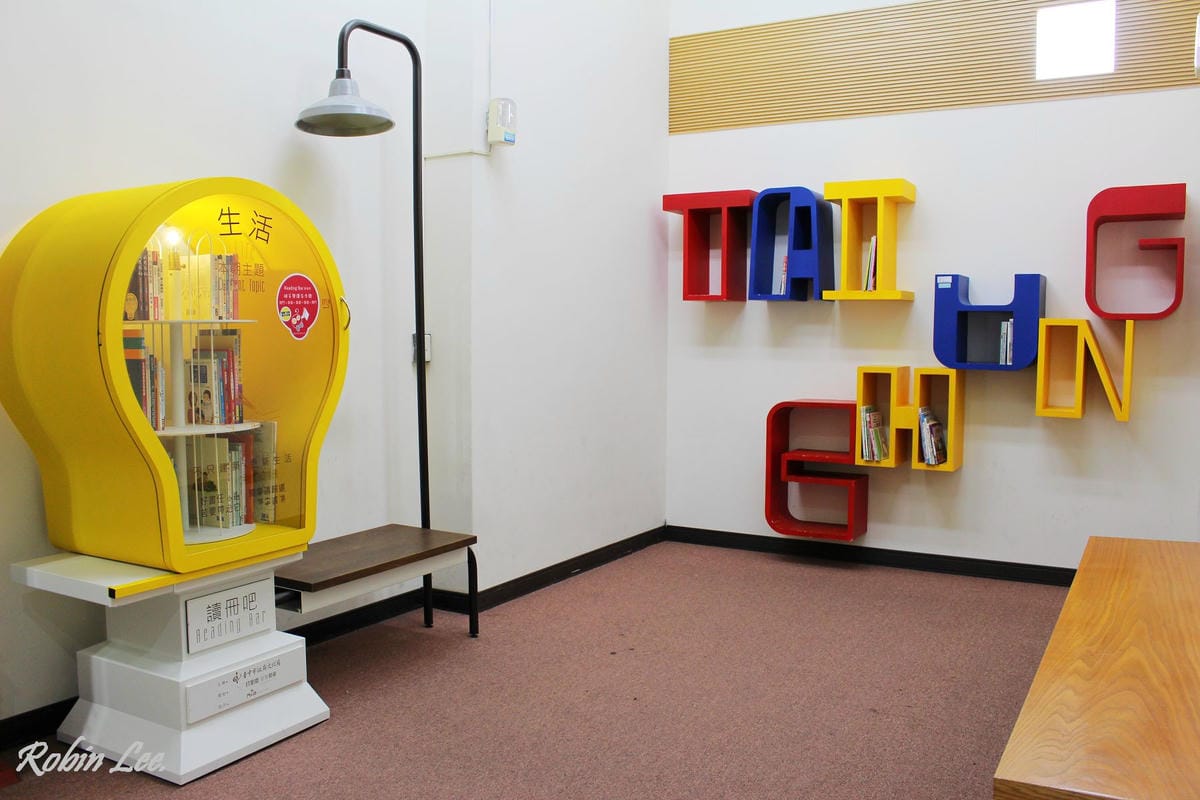 2015.3.21 台中清泉崗機場 航廈巡禮 - 第22張圖 2015.3.21 台中清泉崗機場 航廈巡禮