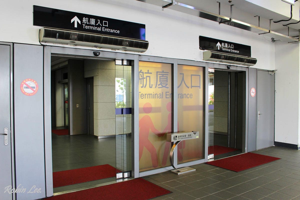 2015.3.21 台中清泉崗機場 航廈巡禮 - 第6張圖 2015.3.21 台中清泉崗機場 航廈巡禮