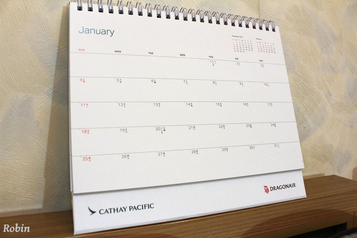 [開箱] 國泰航空 2015年月曆