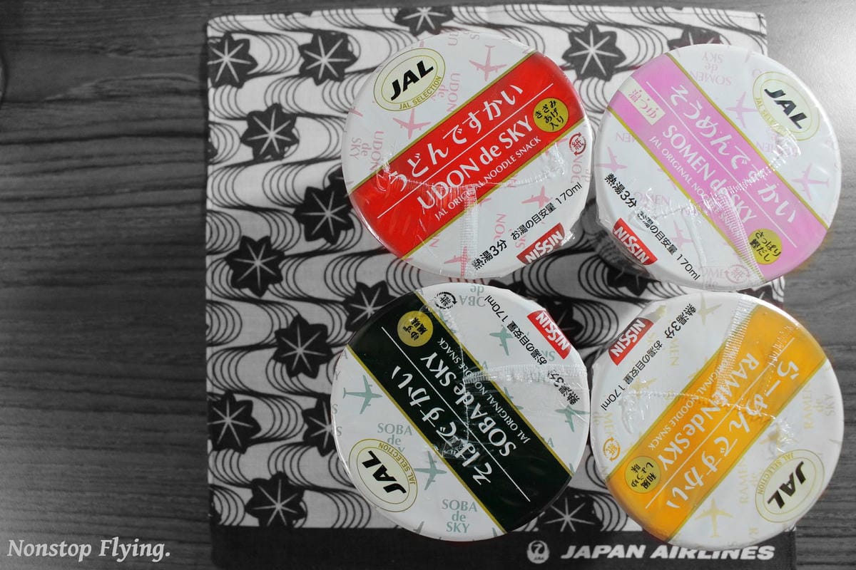 航空迷日本必敗–JAL日本航空經典”De Sky”杯麵