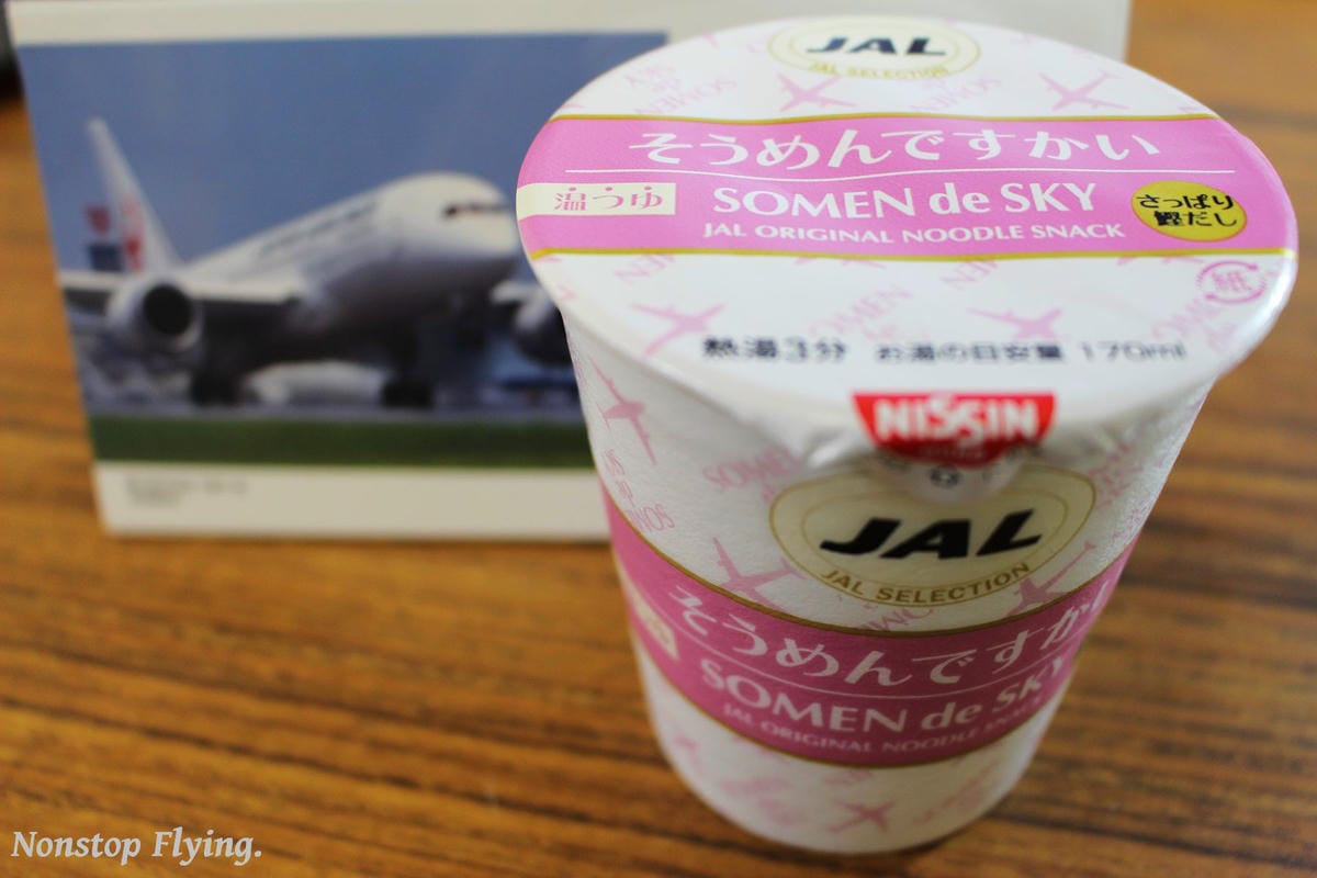 航空迷日本必敗–JAL日本航空經典”De Sky”杯麵