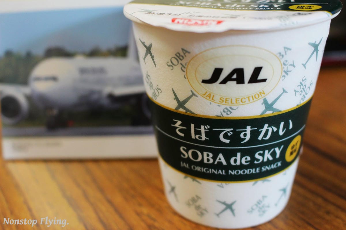航空迷日本必敗–JAL日本航空經典”De Sky”杯麵
