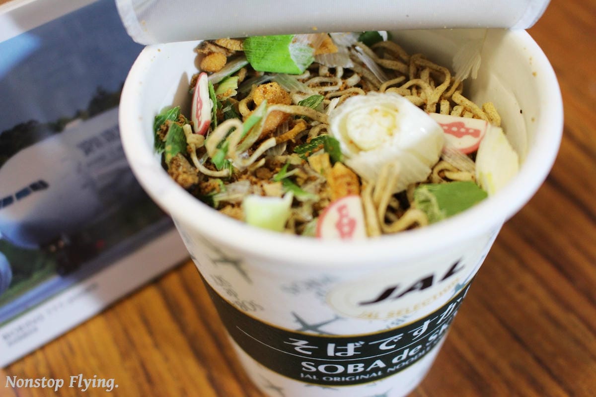 航空迷日本必敗–JAL日本航空經典”De Sky”杯麵