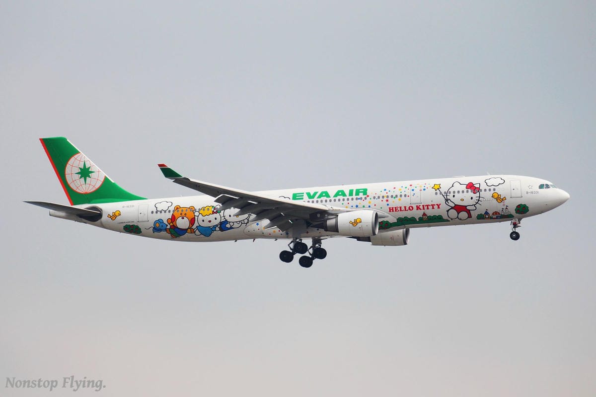 2015.04.16 松山機場拍飛機 -28跑道進場的倩影 - 第2張圖 2015.04.16 松山機場拍飛機 -28跑道進場的倩影